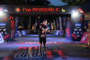 BIB: 
                            <button type="button" onclick="openModal(13624873)" class="btn btn-primary btn-sm float-right btn-popup" data-toggle="modal" data-target=".modal-high-quality">
                        <i class="fas fa-shopping-cart"></i> Add to Cart
                    </button>
                                            <button type="button" onclick="isThisMe(13624873, true)" class="btn btn-success btn-sm float-right btn-popup btn-isme hidden" data-toggle="tooltip" data-placement="bottom" title="นี่คือรูปของคุณใช่ไหม คลิกที่นี่เพื่อเอาเข้าอัลบั้ม">
                        <i class="fas fa-plus"></i> Add to album
                    </button>
                    <button type="button" onclick="isThisMe(13624873, false)" class="btn btn-warning btn-sm float-right btn-popup btn-isnotme hidden">
                        <i class="fas fa-ban"></i> Remove from album
                    </button>