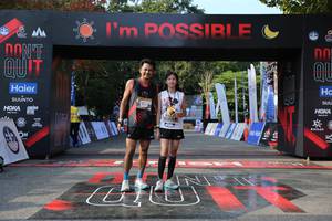 BIB: 
                            <button type="button" onclick="openModal(13625684)" class="btn btn-primary btn-sm float-right btn-popup" data-toggle="modal" data-target=".modal-high-quality">
                        <i class="fas fa-shopping-cart"></i> Add to Cart
                    </button>
                                            <button type="button" onclick="isThisMe(13625684, true)" class="btn btn-success btn-sm float-right btn-popup btn-isme hidden" data-toggle="tooltip" data-placement="bottom" title="นี่คือรูปของคุณใช่ไหม คลิกที่นี่เพื่อเอาเข้าอัลบั้ม">
                        <i class="fas fa-plus"></i> Add to album
                    </button>
                    <button type="button" onclick="isThisMe(13625684, false)" class="btn btn-warning btn-sm float-right btn-popup btn-isnotme hidden">
                        <i class="fas fa-ban"></i> Remove from album
                    </button>