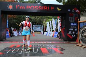 BIB: 
                            <button type="button" onclick="openModal(13627994)" class="btn btn-primary btn-sm float-right btn-popup" data-toggle="modal" data-target=".modal-high-quality">
                        <i class="fas fa-shopping-cart"></i> Add to Cart
                    </button>
                                            <button type="button" onclick="isThisMe(13627994, true)" class="btn btn-success btn-sm float-right btn-popup btn-isme hidden" data-toggle="tooltip" data-placement="bottom" title="นี่คือรูปของคุณใช่ไหม คลิกที่นี่เพื่อเอาเข้าอัลบั้ม">
                        <i class="fas fa-plus"></i> Add to album
                    </button>
                    <button type="button" onclick="isThisMe(13627994, false)" class="btn btn-warning btn-sm float-right btn-popup btn-isnotme hidden">
                        <i class="fas fa-ban"></i> Remove from album
                    </button>