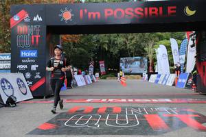 BIB: 
                            <button type="button" onclick="openModal(13627728)" class="btn btn-primary btn-sm float-right btn-popup" data-toggle="modal" data-target=".modal-high-quality">
                        <i class="fas fa-shopping-cart"></i> Add to Cart
                    </button>
                                            <button type="button" onclick="isThisMe(13627728, true)" class="btn btn-success btn-sm float-right btn-popup btn-isme hidden" data-toggle="tooltip" data-placement="bottom" title="นี่คือรูปของคุณใช่ไหม คลิกที่นี่เพื่อเอาเข้าอัลบั้ม">
                        <i class="fas fa-plus"></i> Add to album
                    </button>
                    <button type="button" onclick="isThisMe(13627728, false)" class="btn btn-warning btn-sm float-right btn-popup btn-isnotme hidden">
                        <i class="fas fa-ban"></i> Remove from album
                    </button>