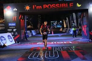 BIB: 
                            <button type="button" onclick="openModal(13624905)" class="btn btn-primary btn-sm float-right btn-popup" data-toggle="modal" data-target=".modal-high-quality">
                        <i class="fas fa-shopping-cart"></i> Add to Cart
                    </button>
                                            <button type="button" onclick="isThisMe(13624905, true)" class="btn btn-success btn-sm float-right btn-popup btn-isme hidden" data-toggle="tooltip" data-placement="bottom" title="นี่คือรูปของคุณใช่ไหม คลิกที่นี่เพื่อเอาเข้าอัลบั้ม">
                        <i class="fas fa-plus"></i> Add to album
                    </button>
                    <button type="button" onclick="isThisMe(13624905, false)" class="btn btn-warning btn-sm float-right btn-popup btn-isnotme hidden">
                        <i class="fas fa-ban"></i> Remove from album
                    </button>