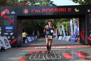 BIB: 
                            <button type="button" onclick="openModal(13625702)" class="btn btn-primary btn-sm float-right btn-popup" data-toggle="modal" data-target=".modal-high-quality">
                        <i class="fas fa-shopping-cart"></i> Add to Cart
                    </button>
                                            <button type="button" onclick="isThisMe(13625702, true)" class="btn btn-success btn-sm float-right btn-popup btn-isme hidden" data-toggle="tooltip" data-placement="bottom" title="นี่คือรูปของคุณใช่ไหม คลิกที่นี่เพื่อเอาเข้าอัลบั้ม">
                        <i class="fas fa-plus"></i> Add to album
                    </button>
                    <button type="button" onclick="isThisMe(13625702, false)" class="btn btn-warning btn-sm float-right btn-popup btn-isnotme hidden">
                        <i class="fas fa-ban"></i> Remove from album
                    </button>