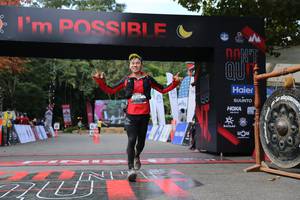 BIB: 
                            <button type="button" onclick="openModal(13628528)" class="btn btn-primary btn-sm float-right btn-popup" data-toggle="modal" data-target=".modal-high-quality">
                        <i class="fas fa-shopping-cart"></i> Add to Cart
                    </button>
                                            <button type="button" onclick="isThisMe(13628528, true)" class="btn btn-success btn-sm float-right btn-popup btn-isme hidden" data-toggle="tooltip" data-placement="bottom" title="นี่คือรูปของคุณใช่ไหม คลิกที่นี่เพื่อเอาเข้าอัลบั้ม">
                        <i class="fas fa-plus"></i> Add to album
                    </button>
                    <button type="button" onclick="isThisMe(13628528, false)" class="btn btn-warning btn-sm float-right btn-popup btn-isnotme hidden">
                        <i class="fas fa-ban"></i> Remove from album
                    </button>