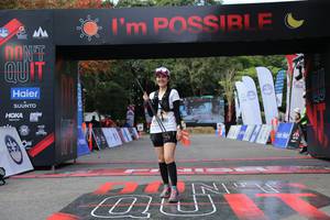 BIB: 
                            <button type="button" onclick="openModal(13628659)" class="btn btn-primary btn-sm float-right btn-popup" data-toggle="modal" data-target=".modal-high-quality">
                        <i class="fas fa-shopping-cart"></i> Add to Cart
                    </button>
                                            <button type="button" onclick="isThisMe(13628659, true)" class="btn btn-success btn-sm float-right btn-popup btn-isme hidden" data-toggle="tooltip" data-placement="bottom" title="นี่คือรูปของคุณใช่ไหม คลิกที่นี่เพื่อเอาเข้าอัลบั้ม">
                        <i class="fas fa-plus"></i> Add to album
                    </button>
                    <button type="button" onclick="isThisMe(13628659, false)" class="btn btn-warning btn-sm float-right btn-popup btn-isnotme hidden">
                        <i class="fas fa-ban"></i> Remove from album
                    </button>