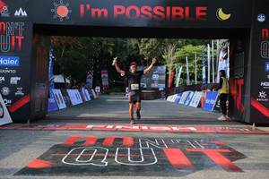 BIB: 
                            <button type="button" onclick="openModal(13625620)" class="btn btn-primary btn-sm float-right btn-popup" data-toggle="modal" data-target=".modal-high-quality">
                        <i class="fas fa-shopping-cart"></i> Add to Cart
                    </button>
                                            <button type="button" onclick="isThisMe(13625620, true)" class="btn btn-success btn-sm float-right btn-popup btn-isme hidden" data-toggle="tooltip" data-placement="bottom" title="นี่คือรูปของคุณใช่ไหม คลิกที่นี่เพื่อเอาเข้าอัลบั้ม">
                        <i class="fas fa-plus"></i> Add to album
                    </button>
                    <button type="button" onclick="isThisMe(13625620, false)" class="btn btn-warning btn-sm float-right btn-popup btn-isnotme hidden">
                        <i class="fas fa-ban"></i> Remove from album
                    </button>