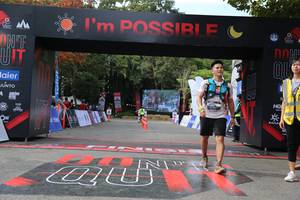 BIB: 
                            <button type="button" onclick="openModal(13629018)" class="btn btn-primary btn-sm float-right btn-popup" data-toggle="modal" data-target=".modal-high-quality">
                        <i class="fas fa-shopping-cart"></i> Add to Cart
                    </button>
                                            <button type="button" onclick="isThisMe(13629018, true)" class="btn btn-success btn-sm float-right btn-popup btn-isme hidden" data-toggle="tooltip" data-placement="bottom" title="นี่คือรูปของคุณใช่ไหม คลิกที่นี่เพื่อเอาเข้าอัลบั้ม">
                        <i class="fas fa-plus"></i> Add to album
                    </button>
                    <button type="button" onclick="isThisMe(13629018, false)" class="btn btn-warning btn-sm float-right btn-popup btn-isnotme hidden">
                        <i class="fas fa-ban"></i> Remove from album
                    </button>