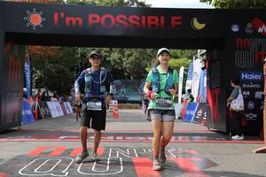 BIB: 
                            <button type="button" onclick="openModal(13629363)" class="btn btn-primary btn-sm float-right btn-popup" data-toggle="modal" data-target=".modal-high-quality">
                        <i class="fas fa-shopping-cart"></i> Add to Cart
                    </button>
                                            <button type="button" onclick="isThisMe(13629363, true)" class="btn btn-success btn-sm float-right btn-popup btn-isme hidden" data-toggle="tooltip" data-placement="bottom" title="นี่คือรูปของคุณใช่ไหม คลิกที่นี่เพื่อเอาเข้าอัลบั้ม">
                        <i class="fas fa-plus"></i> Add to album
                    </button>
                    <button type="button" onclick="isThisMe(13629363, false)" class="btn btn-warning btn-sm float-right btn-popup btn-isnotme hidden">
                        <i class="fas fa-ban"></i> Remove from album
                    </button>