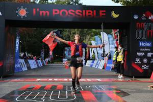 BIB: 
                            <button type="button" onclick="openModal(13626157)" class="btn btn-primary btn-sm float-right btn-popup" data-toggle="modal" data-target=".modal-high-quality">
                        <i class="fas fa-shopping-cart"></i> Add to Cart
                    </button>
                                            <button type="button" onclick="isThisMe(13626157, true)" class="btn btn-success btn-sm float-right btn-popup btn-isme hidden" data-toggle="tooltip" data-placement="bottom" title="นี่คือรูปของคุณใช่ไหม คลิกที่นี่เพื่อเอาเข้าอัลบั้ม">
                        <i class="fas fa-plus"></i> Add to album
                    </button>
                    <button type="button" onclick="isThisMe(13626157, false)" class="btn btn-warning btn-sm float-right btn-popup btn-isnotme hidden">
                        <i class="fas fa-ban"></i> Remove from album
                    </button>