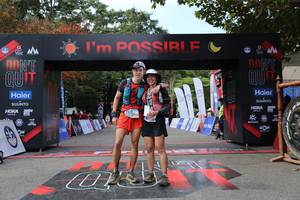 BIB: 
                            <button type="button" onclick="openModal(13628962)" class="btn btn-primary btn-sm float-right btn-popup" data-toggle="modal" data-target=".modal-high-quality">
                        <i class="fas fa-shopping-cart"></i> Add to Cart
                    </button>
                                            <button type="button" onclick="isThisMe(13628962, true)" class="btn btn-success btn-sm float-right btn-popup btn-isme hidden" data-toggle="tooltip" data-placement="bottom" title="นี่คือรูปของคุณใช่ไหม คลิกที่นี่เพื่อเอาเข้าอัลบั้ม">
                        <i class="fas fa-plus"></i> Add to album
                    </button>
                    <button type="button" onclick="isThisMe(13628962, false)" class="btn btn-warning btn-sm float-right btn-popup btn-isnotme hidden">
                        <i class="fas fa-ban"></i> Remove from album
                    </button>