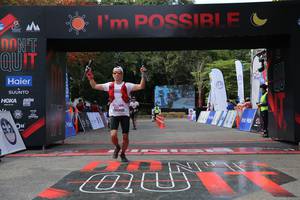 BIB: 
                            <button type="button" onclick="openModal(13629029)" class="btn btn-primary btn-sm float-right btn-popup" data-toggle="modal" data-target=".modal-high-quality">
                        <i class="fas fa-shopping-cart"></i> Add to Cart
                    </button>
                                            <button type="button" onclick="isThisMe(13629029, true)" class="btn btn-success btn-sm float-right btn-popup btn-isme hidden" data-toggle="tooltip" data-placement="bottom" title="นี่คือรูปของคุณใช่ไหม คลิกที่นี่เพื่อเอาเข้าอัลบั้ม">
                        <i class="fas fa-plus"></i> Add to album
                    </button>
                    <button type="button" onclick="isThisMe(13629029, false)" class="btn btn-warning btn-sm float-right btn-popup btn-isnotme hidden">
                        <i class="fas fa-ban"></i> Remove from album
                    </button>