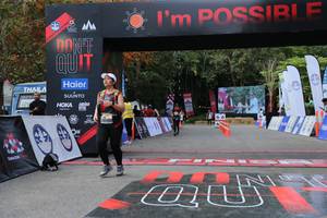 BIB: 
                            <button type="button" onclick="openModal(13628610)" class="btn btn-primary btn-sm float-right btn-popup" data-toggle="modal" data-target=".modal-high-quality">
                        <i class="fas fa-shopping-cart"></i> Add to Cart
                    </button>
                                            <button type="button" onclick="isThisMe(13628610, true)" class="btn btn-success btn-sm float-right btn-popup btn-isme hidden" data-toggle="tooltip" data-placement="bottom" title="นี่คือรูปของคุณใช่ไหม คลิกที่นี่เพื่อเอาเข้าอัลบั้ม">
                        <i class="fas fa-plus"></i> Add to album
                    </button>
                    <button type="button" onclick="isThisMe(13628610, false)" class="btn btn-warning btn-sm float-right btn-popup btn-isnotme hidden">
                        <i class="fas fa-ban"></i> Remove from album
                    </button>