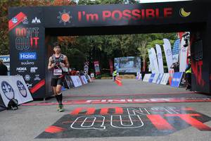 BIB: 
                            <button type="button" onclick="openModal(13628127)" class="btn btn-primary btn-sm float-right btn-popup" data-toggle="modal" data-target=".modal-high-quality">
                        <i class="fas fa-shopping-cart"></i> Add to Cart
                    </button>
                                            <button type="button" onclick="isThisMe(13628127, true)" class="btn btn-success btn-sm float-right btn-popup btn-isme hidden" data-toggle="tooltip" data-placement="bottom" title="นี่คือรูปของคุณใช่ไหม คลิกที่นี่เพื่อเอาเข้าอัลบั้ม">
                        <i class="fas fa-plus"></i> Add to album
                    </button>
                    <button type="button" onclick="isThisMe(13628127, false)" class="btn btn-warning btn-sm float-right btn-popup btn-isnotme hidden">
                        <i class="fas fa-ban"></i> Remove from album
                    </button>