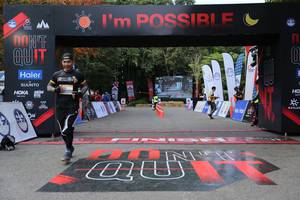 BIB: 
                            <button type="button" onclick="openModal(13628173)" class="btn btn-primary btn-sm float-right btn-popup" data-toggle="modal" data-target=".modal-high-quality">
                        <i class="fas fa-shopping-cart"></i> Add to Cart
                    </button>
                                            <button type="button" onclick="isThisMe(13628173, true)" class="btn btn-success btn-sm float-right btn-popup btn-isme hidden" data-toggle="tooltip" data-placement="bottom" title="นี่คือรูปของคุณใช่ไหม คลิกที่นี่เพื่อเอาเข้าอัลบั้ม">
                        <i class="fas fa-plus"></i> Add to album
                    </button>
                    <button type="button" onclick="isThisMe(13628173, false)" class="btn btn-warning btn-sm float-right btn-popup btn-isnotme hidden">
                        <i class="fas fa-ban"></i> Remove from album
                    </button>