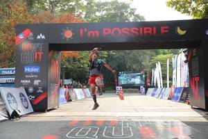 BIB: 
                            <button type="button" onclick="openModal(13653231)" class="btn btn-primary btn-sm float-right btn-popup" data-toggle="modal" data-target=".modal-high-quality">
                        <i class="fas fa-shopping-cart"></i> Add to Cart
                    </button>
                                            <button type="button" onclick="isThisMe(13653231, true)" class="btn btn-success btn-sm float-right btn-popup btn-isme hidden" data-toggle="tooltip" data-placement="bottom" title="นี่คือรูปของคุณใช่ไหม คลิกที่นี่เพื่อเอาเข้าอัลบั้ม">
                        <i class="fas fa-plus"></i> Add to album
                    </button>
                    <button type="button" onclick="isThisMe(13653231, false)" class="btn btn-warning btn-sm float-right btn-popup btn-isnotme hidden">
                        <i class="fas fa-ban"></i> Remove from album
                    </button>