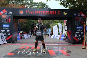 BIB: 
                            <button type="button" onclick="openModal(13628835)" class="btn btn-primary btn-sm float-right btn-popup" data-toggle="modal" data-target=".modal-high-quality">
                        <i class="fas fa-shopping-cart"></i> Add to Cart
                    </button>
                                            <button type="button" onclick="isThisMe(13628835, true)" class="btn btn-success btn-sm float-right btn-popup btn-isme hidden" data-toggle="tooltip" data-placement="bottom" title="นี่คือรูปของคุณใช่ไหม คลิกที่นี่เพื่อเอาเข้าอัลบั้ม">
                        <i class="fas fa-plus"></i> Add to album
                    </button>
                    <button type="button" onclick="isThisMe(13628835, false)" class="btn btn-warning btn-sm float-right btn-popup btn-isnotme hidden">
                        <i class="fas fa-ban"></i> Remove from album
                    </button>