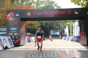 BIB: 
                            <button type="button" onclick="openModal(13653234)" class="btn btn-primary btn-sm float-right btn-popup" data-toggle="modal" data-target=".modal-high-quality">
                        <i class="fas fa-shopping-cart"></i> Add to Cart
                    </button>
                                            <button type="button" onclick="isThisMe(13653234, true)" class="btn btn-success btn-sm float-right btn-popup btn-isme hidden" data-toggle="tooltip" data-placement="bottom" title="นี่คือรูปของคุณใช่ไหม คลิกที่นี่เพื่อเอาเข้าอัลบั้ม">
                        <i class="fas fa-plus"></i> Add to album
                    </button>
                    <button type="button" onclick="isThisMe(13653234, false)" class="btn btn-warning btn-sm float-right btn-popup btn-isnotme hidden">
                        <i class="fas fa-ban"></i> Remove from album
                    </button>