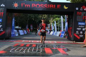 BIB: 
                            <button type="button" onclick="openModal(13625589)" class="btn btn-primary btn-sm float-right btn-popup" data-toggle="modal" data-target=".modal-high-quality">
                        <i class="fas fa-shopping-cart"></i> Add to Cart
                    </button>
                                            <button type="button" onclick="isThisMe(13625589, true)" class="btn btn-success btn-sm float-right btn-popup btn-isme hidden" data-toggle="tooltip" data-placement="bottom" title="นี่คือรูปของคุณใช่ไหม คลิกที่นี่เพื่อเอาเข้าอัลบั้ม">
                        <i class="fas fa-plus"></i> Add to album
                    </button>
                    <button type="button" onclick="isThisMe(13625589, false)" class="btn btn-warning btn-sm float-right btn-popup btn-isnotme hidden">
                        <i class="fas fa-ban"></i> Remove from album
                    </button>