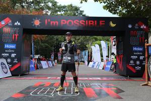 BIB: 
                            <button type="button" onclick="openModal(13628844)" class="btn btn-primary btn-sm float-right btn-popup" data-toggle="modal" data-target=".modal-high-quality">
                        <i class="fas fa-shopping-cart"></i> Add to Cart
                    </button>
                                            <button type="button" onclick="isThisMe(13628844, true)" class="btn btn-success btn-sm float-right btn-popup btn-isme hidden" data-toggle="tooltip" data-placement="bottom" title="นี่คือรูปของคุณใช่ไหม คลิกที่นี่เพื่อเอาเข้าอัลบั้ม">
                        <i class="fas fa-plus"></i> Add to album
                    </button>
                    <button type="button" onclick="isThisMe(13628844, false)" class="btn btn-warning btn-sm float-right btn-popup btn-isnotme hidden">
                        <i class="fas fa-ban"></i> Remove from album
                    </button>