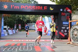 BIB: 
                            <button type="button" onclick="openModal(13626672)" class="btn btn-primary btn-sm float-right btn-popup" data-toggle="modal" data-target=".modal-high-quality">
                        <i class="fas fa-shopping-cart"></i> Add to Cart
                    </button>
                                            <button type="button" onclick="isThisMe(13626672, true)" class="btn btn-success btn-sm float-right btn-popup btn-isme hidden" data-toggle="tooltip" data-placement="bottom" title="นี่คือรูปของคุณใช่ไหม คลิกที่นี่เพื่อเอาเข้าอัลบั้ม">
                        <i class="fas fa-plus"></i> Add to album
                    </button>
                    <button type="button" onclick="isThisMe(13626672, false)" class="btn btn-warning btn-sm float-right btn-popup btn-isnotme hidden">
                        <i class="fas fa-ban"></i> Remove from album
                    </button>