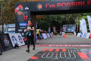 BIB: 
                            <button type="button" onclick="openModal(13628625)" class="btn btn-primary btn-sm float-right btn-popup" data-toggle="modal" data-target=".modal-high-quality">
                        <i class="fas fa-shopping-cart"></i> Add to Cart
                    </button>
                                            <button type="button" onclick="isThisMe(13628625, true)" class="btn btn-success btn-sm float-right btn-popup btn-isme hidden" data-toggle="tooltip" data-placement="bottom" title="นี่คือรูปของคุณใช่ไหม คลิกที่นี่เพื่อเอาเข้าอัลบั้ม">
                        <i class="fas fa-plus"></i> Add to album
                    </button>
                    <button type="button" onclick="isThisMe(13628625, false)" class="btn btn-warning btn-sm float-right btn-popup btn-isnotme hidden">
                        <i class="fas fa-ban"></i> Remove from album
                    </button>