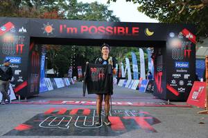 BIB: 
                            <button type="button" onclick="openModal(13625202)" class="btn btn-primary btn-sm float-right btn-popup" data-toggle="modal" data-target=".modal-high-quality">
                        <i class="fas fa-shopping-cart"></i> Add to Cart
                    </button>
                                            <button type="button" onclick="isThisMe(13625202, true)" class="btn btn-success btn-sm float-right btn-popup btn-isme hidden" data-toggle="tooltip" data-placement="bottom" title="นี่คือรูปของคุณใช่ไหม คลิกที่นี่เพื่อเอาเข้าอัลบั้ม">
                        <i class="fas fa-plus"></i> Add to album
                    </button>
                    <button type="button" onclick="isThisMe(13625202, false)" class="btn btn-warning btn-sm float-right btn-popup btn-isnotme hidden">
                        <i class="fas fa-ban"></i> Remove from album
                    </button>