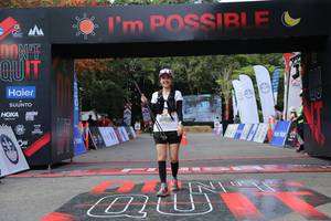 BIB: 
                            <button type="button" onclick="openModal(13628658)" class="btn btn-primary btn-sm float-right btn-popup" data-toggle="modal" data-target=".modal-high-quality">
                        <i class="fas fa-shopping-cart"></i> Add to Cart
                    </button>
                                            <button type="button" onclick="isThisMe(13628658, true)" class="btn btn-success btn-sm float-right btn-popup btn-isme hidden" data-toggle="tooltip" data-placement="bottom" title="นี่คือรูปของคุณใช่ไหม คลิกที่นี่เพื่อเอาเข้าอัลบั้ม">
                        <i class="fas fa-plus"></i> Add to album
                    </button>
                    <button type="button" onclick="isThisMe(13628658, false)" class="btn btn-warning btn-sm float-right btn-popup btn-isnotme hidden">
                        <i class="fas fa-ban"></i> Remove from album
                    </button>