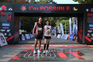 BIB: 
                            <button type="button" onclick="openModal(13625683)" class="btn btn-primary btn-sm float-right btn-popup" data-toggle="modal" data-target=".modal-high-quality">
                        <i class="fas fa-shopping-cart"></i> Add to Cart
                    </button>
                                            <button type="button" onclick="isThisMe(13625683, true)" class="btn btn-success btn-sm float-right btn-popup btn-isme hidden" data-toggle="tooltip" data-placement="bottom" title="นี่คือรูปของคุณใช่ไหม คลิกที่นี่เพื่อเอาเข้าอัลบั้ม">
                        <i class="fas fa-plus"></i> Add to album
                    </button>
                    <button type="button" onclick="isThisMe(13625683, false)" class="btn btn-warning btn-sm float-right btn-popup btn-isnotme hidden">
                        <i class="fas fa-ban"></i> Remove from album
                    </button>