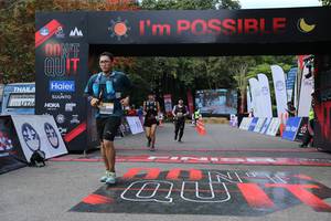 BIB: 
                            <button type="button" onclick="openModal(13628216)" class="btn btn-primary btn-sm float-right btn-popup" data-toggle="modal" data-target=".modal-high-quality">
                        <i class="fas fa-shopping-cart"></i> Add to Cart
                    </button>
                                            <button type="button" onclick="isThisMe(13628216, true)" class="btn btn-success btn-sm float-right btn-popup btn-isme hidden" data-toggle="tooltip" data-placement="bottom" title="นี่คือรูปของคุณใช่ไหม คลิกที่นี่เพื่อเอาเข้าอัลบั้ม">
                        <i class="fas fa-plus"></i> Add to album
                    </button>
                    <button type="button" onclick="isThisMe(13628216, false)" class="btn btn-warning btn-sm float-right btn-popup btn-isnotme hidden">
                        <i class="fas fa-ban"></i> Remove from album
                    </button>