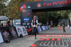 BIB: 
                            <button type="button" onclick="openModal(13626831)" class="btn btn-primary btn-sm float-right btn-popup" data-toggle="modal" data-target=".modal-high-quality">
                        <i class="fas fa-shopping-cart"></i> Add to Cart
                    </button>
                                            <button type="button" onclick="isThisMe(13626831, true)" class="btn btn-success btn-sm float-right btn-popup btn-isme hidden" data-toggle="tooltip" data-placement="bottom" title="นี่คือรูปของคุณใช่ไหม คลิกที่นี่เพื่อเอาเข้าอัลบั้ม">
                        <i class="fas fa-plus"></i> Add to album
                    </button>
                    <button type="button" onclick="isThisMe(13626831, false)" class="btn btn-warning btn-sm float-right btn-popup btn-isnotme hidden">
                        <i class="fas fa-ban"></i> Remove from album
                    </button>