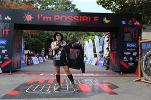 BIB: 
                            <button type="button" onclick="openModal(13628729)" class="btn btn-primary btn-sm float-right btn-popup" data-toggle="modal" data-target=".modal-high-quality">
                        <i class="fas fa-shopping-cart"></i> Add to Cart
                    </button>
                                            <button type="button" onclick="isThisMe(13628729, true)" class="btn btn-success btn-sm float-right btn-popup btn-isme hidden" data-toggle="tooltip" data-placement="bottom" title="นี่คือรูปของคุณใช่ไหม คลิกที่นี่เพื่อเอาเข้าอัลบั้ม">
                        <i class="fas fa-plus"></i> Add to album
                    </button>
                    <button type="button" onclick="isThisMe(13628729, false)" class="btn btn-warning btn-sm float-right btn-popup btn-isnotme hidden">
                        <i class="fas fa-ban"></i> Remove from album
                    </button>