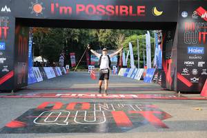 BIB: 
                            <button type="button" onclick="openModal(13625437)" class="btn btn-primary btn-sm float-right btn-popup" data-toggle="modal" data-target=".modal-high-quality">
                        <i class="fas fa-shopping-cart"></i> Add to Cart
                    </button>
                                            <button type="button" onclick="isThisMe(13625437, true)" class="btn btn-success btn-sm float-right btn-popup btn-isme hidden" data-toggle="tooltip" data-placement="bottom" title="นี่คือรูปของคุณใช่ไหม คลิกที่นี่เพื่อเอาเข้าอัลบั้ม">
                        <i class="fas fa-plus"></i> Add to album
                    </button>
                    <button type="button" onclick="isThisMe(13625437, false)" class="btn btn-warning btn-sm float-right btn-popup btn-isnotme hidden">
                        <i class="fas fa-ban"></i> Remove from album
                    </button>