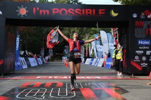 BIB: 
                            <button type="button" onclick="openModal(13626156)" class="btn btn-primary btn-sm float-right btn-popup" data-toggle="modal" data-target=".modal-high-quality">
                        <i class="fas fa-shopping-cart"></i> Add to Cart
                    </button>
                                            <button type="button" onclick="isThisMe(13626156, true)" class="btn btn-success btn-sm float-right btn-popup btn-isme hidden" data-toggle="tooltip" data-placement="bottom" title="นี่คือรูปของคุณใช่ไหม คลิกที่นี่เพื่อเอาเข้าอัลบั้ม">
                        <i class="fas fa-plus"></i> Add to album
                    </button>
                    <button type="button" onclick="isThisMe(13626156, false)" class="btn btn-warning btn-sm float-right btn-popup btn-isnotme hidden">
                        <i class="fas fa-ban"></i> Remove from album
                    </button>