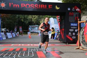 BIB: 
                            <button type="button" onclick="openModal(13626622)" class="btn btn-primary btn-sm float-right btn-popup" data-toggle="modal" data-target=".modal-high-quality">
                        <i class="fas fa-shopping-cart"></i> Add to Cart
                    </button>
                                            <button type="button" onclick="isThisMe(13626622, true)" class="btn btn-success btn-sm float-right btn-popup btn-isme hidden" data-toggle="tooltip" data-placement="bottom" title="นี่คือรูปของคุณใช่ไหม คลิกที่นี่เพื่อเอาเข้าอัลบั้ม">
                        <i class="fas fa-plus"></i> Add to album
                    </button>
                    <button type="button" onclick="isThisMe(13626622, false)" class="btn btn-warning btn-sm float-right btn-popup btn-isnotme hidden">
                        <i class="fas fa-ban"></i> Remove from album
                    </button>