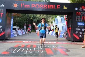 BIB: 
                            <button type="button" onclick="openModal(13626666)" class="btn btn-primary btn-sm float-right btn-popup" data-toggle="modal" data-target=".modal-high-quality">
                        <i class="fas fa-shopping-cart"></i> Add to Cart
                    </button>
                                            <button type="button" onclick="isThisMe(13626666, true)" class="btn btn-success btn-sm float-right btn-popup btn-isme hidden" data-toggle="tooltip" data-placement="bottom" title="นี่คือรูปของคุณใช่ไหม คลิกที่นี่เพื่อเอาเข้าอัลบั้ม">
                        <i class="fas fa-plus"></i> Add to album
                    </button>
                    <button type="button" onclick="isThisMe(13626666, false)" class="btn btn-warning btn-sm float-right btn-popup btn-isnotme hidden">
                        <i class="fas fa-ban"></i> Remove from album
                    </button>