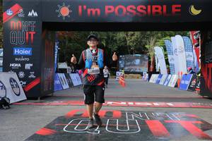 BIB: 
                            <button type="button" onclick="openModal(13626532)" class="btn btn-primary btn-sm float-right btn-popup" data-toggle="modal" data-target=".modal-high-quality">
                        <i class="fas fa-shopping-cart"></i> Add to Cart
                    </button>
                                            <button type="button" onclick="isThisMe(13626532, true)" class="btn btn-success btn-sm float-right btn-popup btn-isme hidden" data-toggle="tooltip" data-placement="bottom" title="นี่คือรูปของคุณใช่ไหม คลิกที่นี่เพื่อเอาเข้าอัลบั้ม">
                        <i class="fas fa-plus"></i> Add to album
                    </button>
                    <button type="button" onclick="isThisMe(13626532, false)" class="btn btn-warning btn-sm float-right btn-popup btn-isnotme hidden">
                        <i class="fas fa-ban"></i> Remove from album
                    </button>