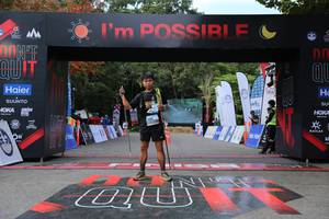 BIB: 
                            <button type="button" onclick="openModal(13628440)" class="btn btn-primary btn-sm float-right btn-popup" data-toggle="modal" data-target=".modal-high-quality">
                        <i class="fas fa-shopping-cart"></i> Add to Cart
                    </button>
                                            <button type="button" onclick="isThisMe(13628440, true)" class="btn btn-success btn-sm float-right btn-popup btn-isme hidden" data-toggle="tooltip" data-placement="bottom" title="นี่คือรูปของคุณใช่ไหม คลิกที่นี่เพื่อเอาเข้าอัลบั้ม">
                        <i class="fas fa-plus"></i> Add to album
                    </button>
                    <button type="button" onclick="isThisMe(13628440, false)" class="btn btn-warning btn-sm float-right btn-popup btn-isnotme hidden">
                        <i class="fas fa-ban"></i> Remove from album
                    </button>