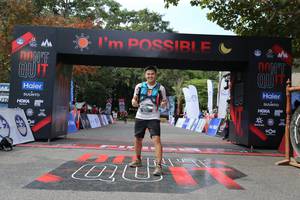 BIB: 
                            <button type="button" onclick="openModal(13629022)" class="btn btn-primary btn-sm float-right btn-popup" data-toggle="modal" data-target=".modal-high-quality">
                        <i class="fas fa-shopping-cart"></i> Add to Cart
                    </button>
                                            <button type="button" onclick="isThisMe(13629022, true)" class="btn btn-success btn-sm float-right btn-popup btn-isme hidden" data-toggle="tooltip" data-placement="bottom" title="นี่คือรูปของคุณใช่ไหม คลิกที่นี่เพื่อเอาเข้าอัลบั้ม">
                        <i class="fas fa-plus"></i> Add to album
                    </button>
                    <button type="button" onclick="isThisMe(13629022, false)" class="btn btn-warning btn-sm float-right btn-popup btn-isnotme hidden">
                        <i class="fas fa-ban"></i> Remove from album
                    </button>