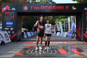 BIB: 
                            <button type="button" onclick="openModal(13625687)" class="btn btn-primary btn-sm float-right btn-popup" data-toggle="modal" data-target=".modal-high-quality">
                        <i class="fas fa-shopping-cart"></i> Add to Cart
                    </button>
                                            <button type="button" onclick="isThisMe(13625687, true)" class="btn btn-success btn-sm float-right btn-popup btn-isme hidden" data-toggle="tooltip" data-placement="bottom" title="นี่คือรูปของคุณใช่ไหม คลิกที่นี่เพื่อเอาเข้าอัลบั้ม">
                        <i class="fas fa-plus"></i> Add to album
                    </button>
                    <button type="button" onclick="isThisMe(13625687, false)" class="btn btn-warning btn-sm float-right btn-popup btn-isnotme hidden">
                        <i class="fas fa-ban"></i> Remove from album
                    </button>