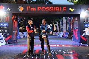 BIB: 
                            <button type="button" onclick="openModal(13624917)" class="btn btn-primary btn-sm float-right btn-popup" data-toggle="modal" data-target=".modal-high-quality">
                        <i class="fas fa-shopping-cart"></i> Add to Cart
                    </button>
                                            <button type="button" onclick="isThisMe(13624917, true)" class="btn btn-success btn-sm float-right btn-popup btn-isme hidden" data-toggle="tooltip" data-placement="bottom" title="นี่คือรูปของคุณใช่ไหม คลิกที่นี่เพื่อเอาเข้าอัลบั้ม">
                        <i class="fas fa-plus"></i> Add to album
                    </button>
                    <button type="button" onclick="isThisMe(13624917, false)" class="btn btn-warning btn-sm float-right btn-popup btn-isnotme hidden">
                        <i class="fas fa-ban"></i> Remove from album
                    </button>