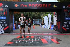 BIB: 
                            <button type="button" onclick="openModal(13628204)" class="btn btn-primary btn-sm float-right btn-popup" data-toggle="modal" data-target=".modal-high-quality">
                        <i class="fas fa-shopping-cart"></i> Add to Cart
                    </button>
                                            <button type="button" onclick="isThisMe(13628204, true)" class="btn btn-success btn-sm float-right btn-popup btn-isme hidden" data-toggle="tooltip" data-placement="bottom" title="นี่คือรูปของคุณใช่ไหม คลิกที่นี่เพื่อเอาเข้าอัลบั้ม">
                        <i class="fas fa-plus"></i> Add to album
                    </button>
                    <button type="button" onclick="isThisMe(13628204, false)" class="btn btn-warning btn-sm float-right btn-popup btn-isnotme hidden">
                        <i class="fas fa-ban"></i> Remove from album
                    </button>