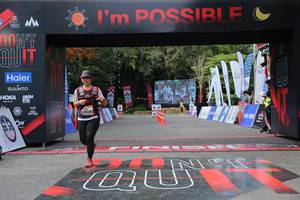 BIB: 
                            <button type="button" onclick="openModal(13628699)" class="btn btn-primary btn-sm float-right btn-popup" data-toggle="modal" data-target=".modal-high-quality">
                        <i class="fas fa-shopping-cart"></i> Add to Cart
                    </button>
                                            <button type="button" onclick="isThisMe(13628699, true)" class="btn btn-success btn-sm float-right btn-popup btn-isme hidden" data-toggle="tooltip" data-placement="bottom" title="นี่คือรูปของคุณใช่ไหม คลิกที่นี่เพื่อเอาเข้าอัลบั้ม">
                        <i class="fas fa-plus"></i> Add to album
                    </button>
                    <button type="button" onclick="isThisMe(13628699, false)" class="btn btn-warning btn-sm float-right btn-popup btn-isnotme hidden">
                        <i class="fas fa-ban"></i> Remove from album
                    </button>