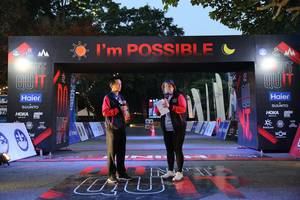 BIB: 
                            <button type="button" onclick="openModal(13624950)" class="btn btn-primary btn-sm float-right btn-popup" data-toggle="modal" data-target=".modal-high-quality">
                        <i class="fas fa-shopping-cart"></i> Add to Cart
                    </button>
                                            <button type="button" onclick="isThisMe(13624950, true)" class="btn btn-success btn-sm float-right btn-popup btn-isme hidden" data-toggle="tooltip" data-placement="bottom" title="นี่คือรูปของคุณใช่ไหม คลิกที่นี่เพื่อเอาเข้าอัลบั้ม">
                        <i class="fas fa-plus"></i> Add to album
                    </button>
                    <button type="button" onclick="isThisMe(13624950, false)" class="btn btn-warning btn-sm float-right btn-popup btn-isnotme hidden">
                        <i class="fas fa-ban"></i> Remove from album
                    </button>