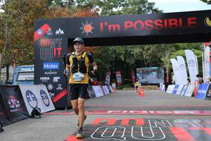 BIB: 
                            <button type="button" onclick="openModal(13628905)" class="btn btn-primary btn-sm float-right btn-popup" data-toggle="modal" data-target=".modal-high-quality">
                        <i class="fas fa-shopping-cart"></i> Add to Cart
                    </button>
                                            <button type="button" onclick="isThisMe(13628905, true)" class="btn btn-success btn-sm float-right btn-popup btn-isme hidden" data-toggle="tooltip" data-placement="bottom" title="นี่คือรูปของคุณใช่ไหม คลิกที่นี่เพื่อเอาเข้าอัลบั้ม">
                        <i class="fas fa-plus"></i> Add to album
                    </button>
                    <button type="button" onclick="isThisMe(13628905, false)" class="btn btn-warning btn-sm float-right btn-popup btn-isnotme hidden">
                        <i class="fas fa-ban"></i> Remove from album
                    </button>