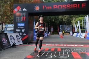 BIB: 
                            <button type="button" onclick="openModal(13626763)" class="btn btn-primary btn-sm float-right btn-popup" data-toggle="modal" data-target=".modal-high-quality">
                        <i class="fas fa-shopping-cart"></i> Add to Cart
                    </button>
                                            <button type="button" onclick="isThisMe(13626763, true)" class="btn btn-success btn-sm float-right btn-popup btn-isme hidden" data-toggle="tooltip" data-placement="bottom" title="นี่คือรูปของคุณใช่ไหม คลิกที่นี่เพื่อเอาเข้าอัลบั้ม">
                        <i class="fas fa-plus"></i> Add to album
                    </button>
                    <button type="button" onclick="isThisMe(13626763, false)" class="btn btn-warning btn-sm float-right btn-popup btn-isnotme hidden">
                        <i class="fas fa-ban"></i> Remove from album
                    </button>