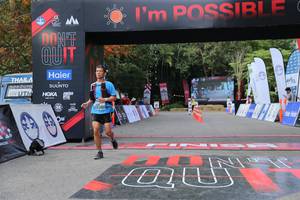 BIB: 
                            <button type="button" onclick="openModal(13628592)" class="btn btn-primary btn-sm float-right btn-popup" data-toggle="modal" data-target=".modal-high-quality">
                        <i class="fas fa-shopping-cart"></i> Add to Cart
                    </button>
                                            <button type="button" onclick="isThisMe(13628592, true)" class="btn btn-success btn-sm float-right btn-popup btn-isme hidden" data-toggle="tooltip" data-placement="bottom" title="นี่คือรูปของคุณใช่ไหม คลิกที่นี่เพื่อเอาเข้าอัลบั้ม">
                        <i class="fas fa-plus"></i> Add to album
                    </button>
                    <button type="button" onclick="isThisMe(13628592, false)" class="btn btn-warning btn-sm float-right btn-popup btn-isnotme hidden">
                        <i class="fas fa-ban"></i> Remove from album
                    </button>