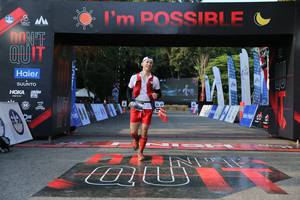 BIB: 
                            <button type="button" onclick="openModal(13625520)" class="btn btn-primary btn-sm float-right btn-popup" data-toggle="modal" data-target=".modal-high-quality">
                        <i class="fas fa-shopping-cart"></i> Add to Cart
                    </button>
                                            <button type="button" onclick="isThisMe(13625520, true)" class="btn btn-success btn-sm float-right btn-popup btn-isme hidden" data-toggle="tooltip" data-placement="bottom" title="นี่คือรูปของคุณใช่ไหม คลิกที่นี่เพื่อเอาเข้าอัลบั้ม">
                        <i class="fas fa-plus"></i> Add to album
                    </button>
                    <button type="button" onclick="isThisMe(13625520, false)" class="btn btn-warning btn-sm float-right btn-popup btn-isnotme hidden">
                        <i class="fas fa-ban"></i> Remove from album
                    </button>