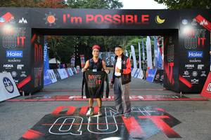 BIB: 
                            <button type="button" onclick="openModal(13625044)" class="btn btn-primary btn-sm float-right btn-popup" data-toggle="modal" data-target=".modal-high-quality">
                        <i class="fas fa-shopping-cart"></i> Add to Cart
                    </button>
                                            <button type="button" onclick="isThisMe(13625044, true)" class="btn btn-success btn-sm float-right btn-popup btn-isme hidden" data-toggle="tooltip" data-placement="bottom" title="นี่คือรูปของคุณใช่ไหม คลิกที่นี่เพื่อเอาเข้าอัลบั้ม">
                        <i class="fas fa-plus"></i> Add to album
                    </button>
                    <button type="button" onclick="isThisMe(13625044, false)" class="btn btn-warning btn-sm float-right btn-popup btn-isnotme hidden">
                        <i class="fas fa-ban"></i> Remove from album
                    </button>