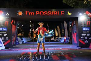 BIB: 
                            <button type="button" onclick="openModal(13598156)" class="btn btn-primary btn-sm float-right btn-popup" data-toggle="modal" data-target=".modal-high-quality">
                        <i class="fas fa-shopping-cart"></i> Add to Cart
                    </button>
                                            <button type="button" onclick="isThisMe(13598156, true)" class="btn btn-success btn-sm float-right btn-popup btn-isme hidden" data-toggle="tooltip" data-placement="bottom" title="นี่คือรูปของคุณใช่ไหม คลิกที่นี่เพื่อเอาเข้าอัลบั้ม">
                        <i class="fas fa-plus"></i> Add to album
                    </button>
                    <button type="button" onclick="isThisMe(13598156, false)" class="btn btn-warning btn-sm float-right btn-popup btn-isnotme hidden">
                        <i class="fas fa-ban"></i> Remove from album
                    </button>