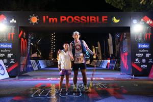 BIB: 
                            <button type="button" onclick="openModal(13597926)" class="btn btn-primary btn-sm float-right btn-popup" data-toggle="modal" data-target=".modal-high-quality">
                        <i class="fas fa-shopping-cart"></i> Add to Cart
                    </button>
                                            <button type="button" onclick="isThisMe(13597926, true)" class="btn btn-success btn-sm float-right btn-popup btn-isme hidden" data-toggle="tooltip" data-placement="bottom" title="นี่คือรูปของคุณใช่ไหม คลิกที่นี่เพื่อเอาเข้าอัลบั้ม">
                        <i class="fas fa-plus"></i> Add to album
                    </button>
                    <button type="button" onclick="isThisMe(13597926, false)" class="btn btn-warning btn-sm float-right btn-popup btn-isnotme hidden">
                        <i class="fas fa-ban"></i> Remove from album
                    </button>