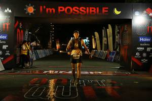 BIB: 
                            <button type="button" onclick="openModal(13597267)" class="btn btn-primary btn-sm float-right btn-popup" data-toggle="modal" data-target=".modal-high-quality">
                        <i class="fas fa-shopping-cart"></i> Add to Cart
                    </button>
                                            <button type="button" onclick="isThisMe(13597267, true)" class="btn btn-success btn-sm float-right btn-popup btn-isme hidden" data-toggle="tooltip" data-placement="bottom" title="นี่คือรูปของคุณใช่ไหม คลิกที่นี่เพื่อเอาเข้าอัลบั้ม">
                        <i class="fas fa-plus"></i> Add to album
                    </button>
                    <button type="button" onclick="isThisMe(13597267, false)" class="btn btn-warning btn-sm float-right btn-popup btn-isnotme hidden">
                        <i class="fas fa-ban"></i> Remove from album
                    </button>